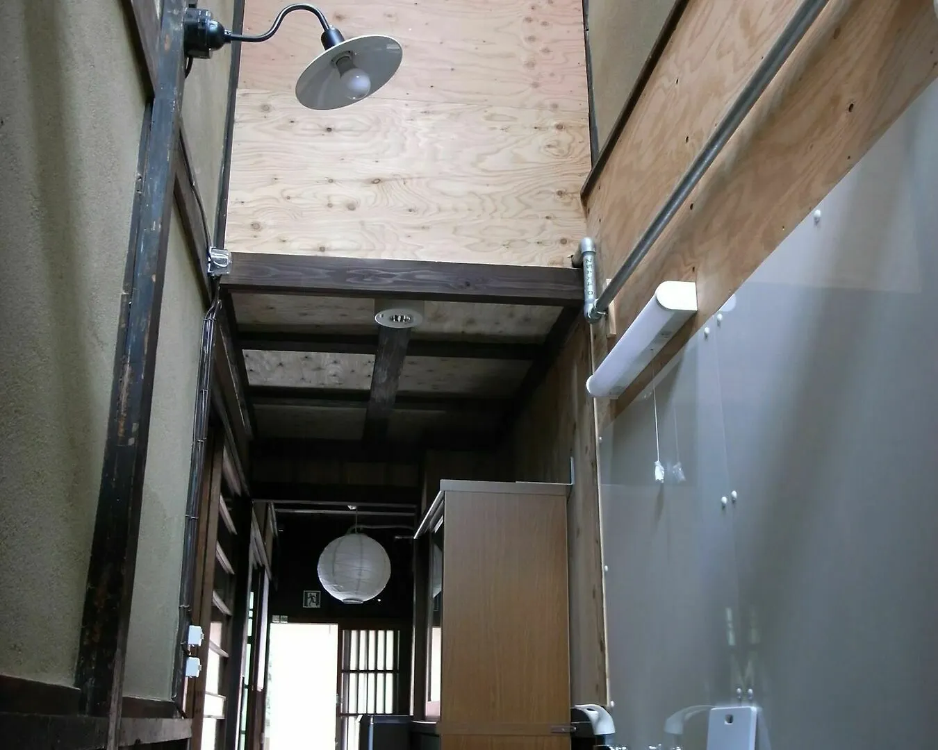 Guesthouse Chikayoshi Kiotó Szálloda