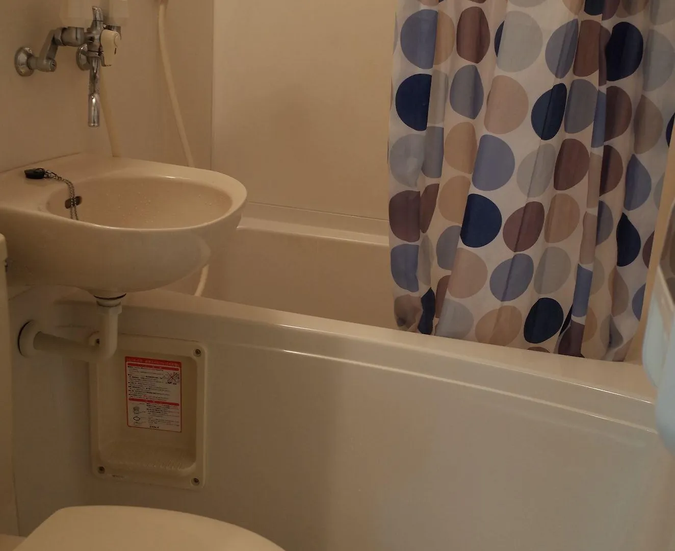 Guesthouse Chikayoshi Kiotó Szálloda
