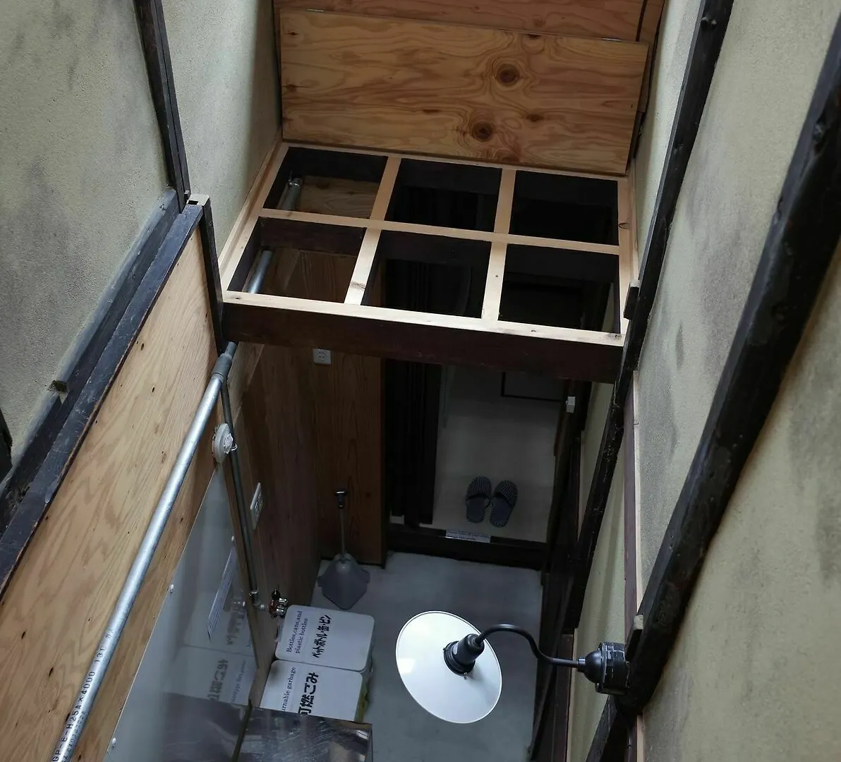 Guesthouse Chikayoshi Kiotó 2*,