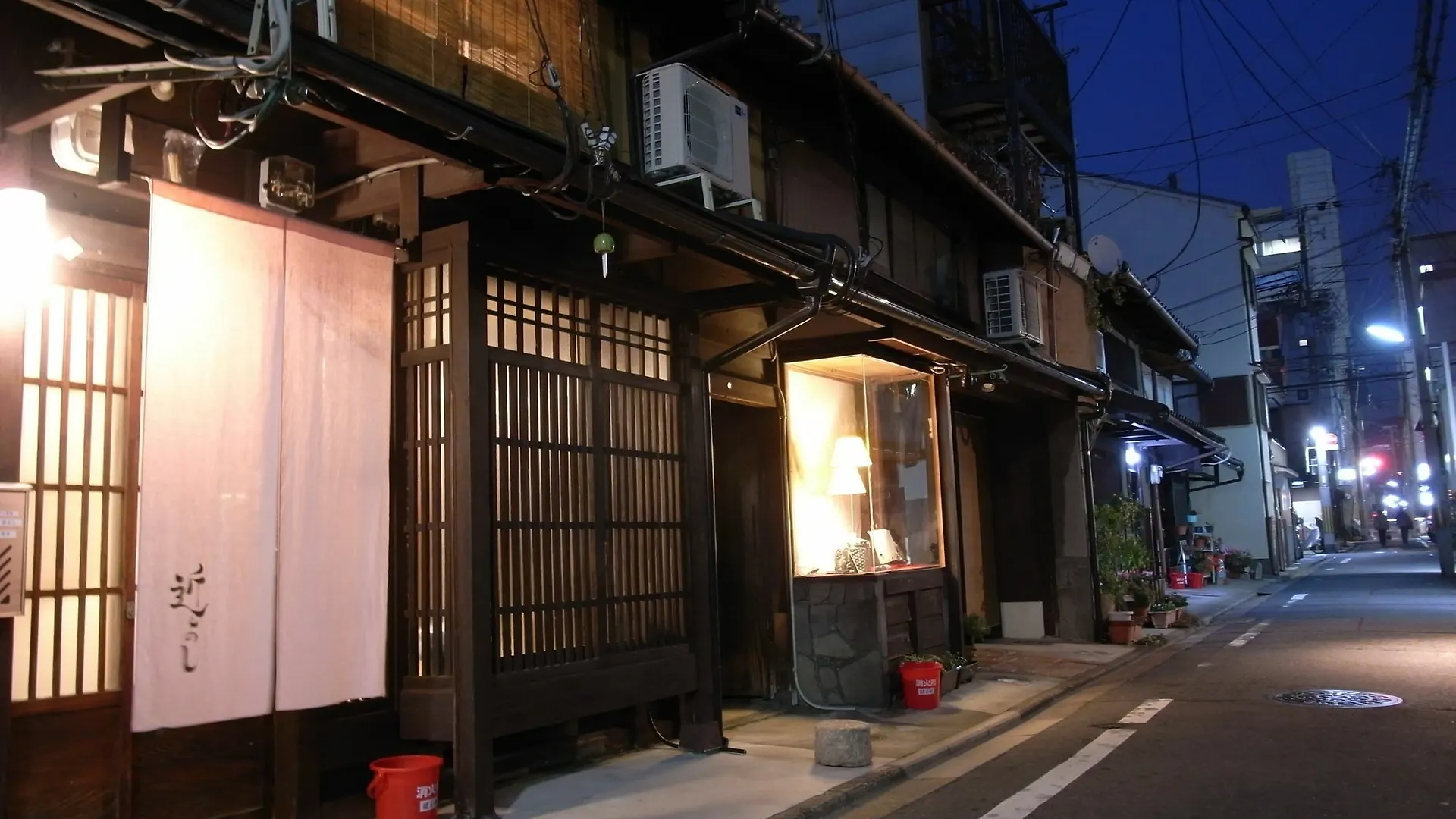 Guesthouse Chikayoshi Kiotó Japán
