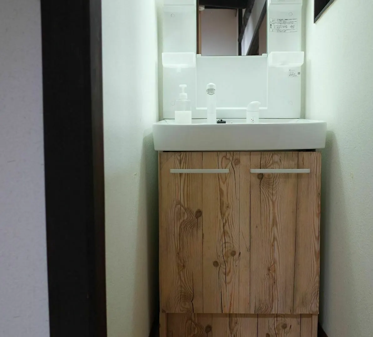 Guesthouse Chikayoshi Kiotó