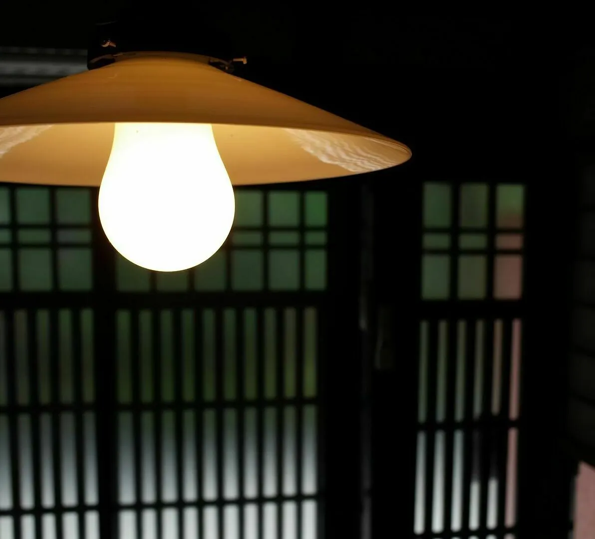 Guesthouse Chikayoshi Kiotó 2*,  Japán