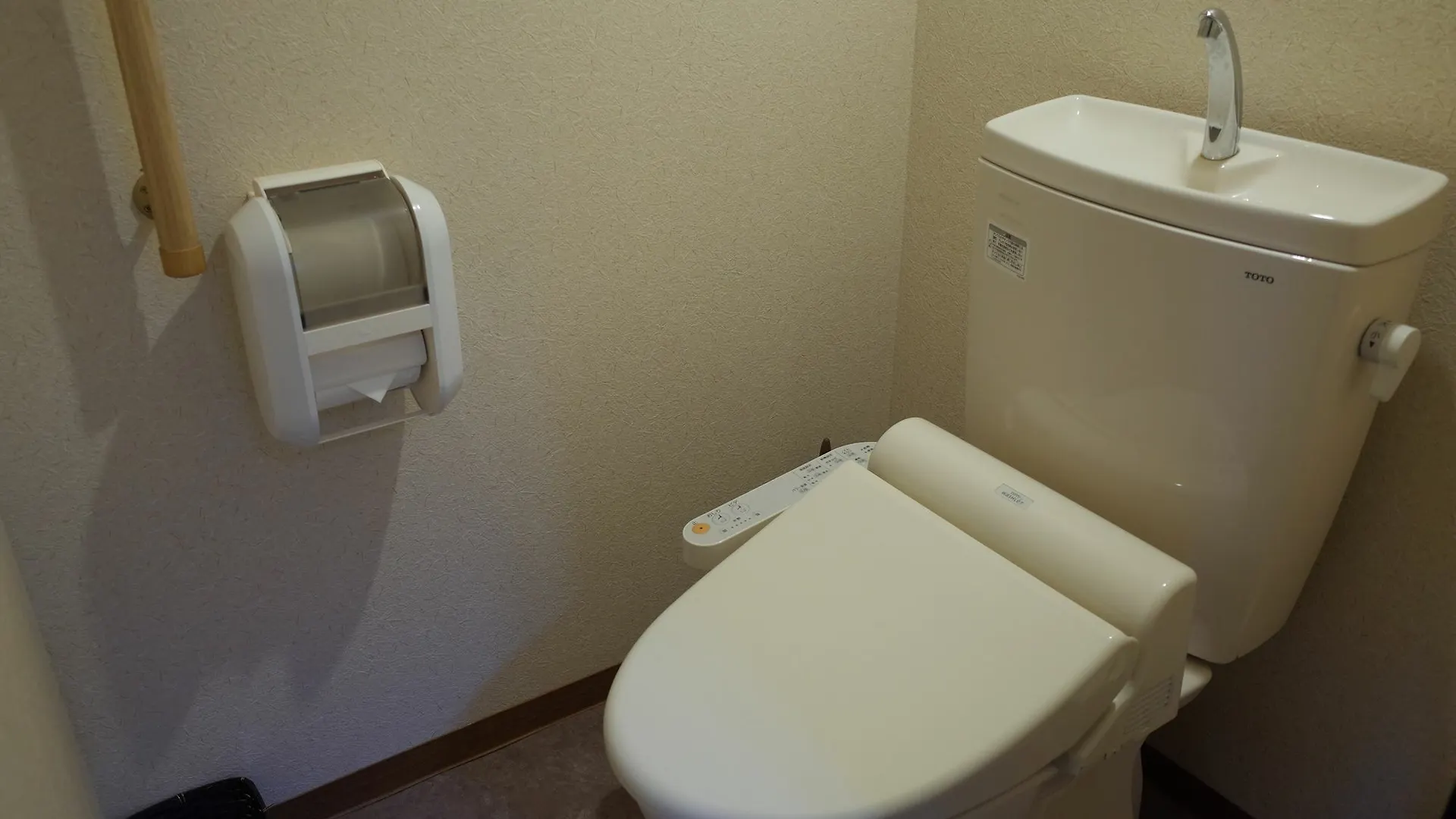 Guesthouse Chikayoshi Kiotó 2*,  Japán